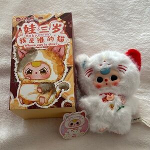 Baby three Whose cat is this? RARE SECRET “Lucky Cat”Plush Bag Charm
